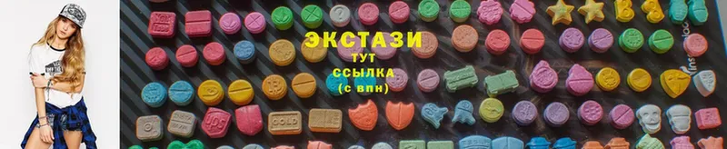 Ecstasy Cube  где купить наркотик  Урай 